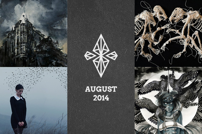 2014-august-intro